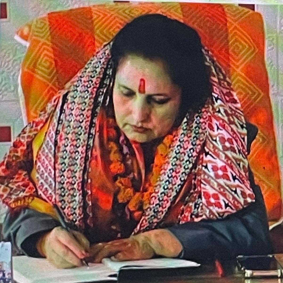 उर्मिला नेपाल